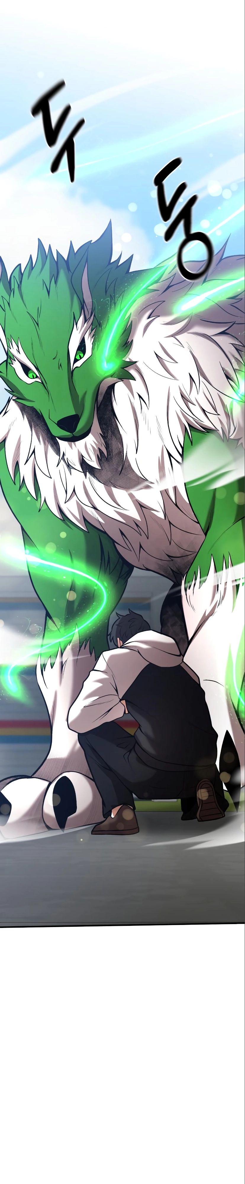 Манга Стал гением фехтования из великого рода - Глава 52 Страница 15