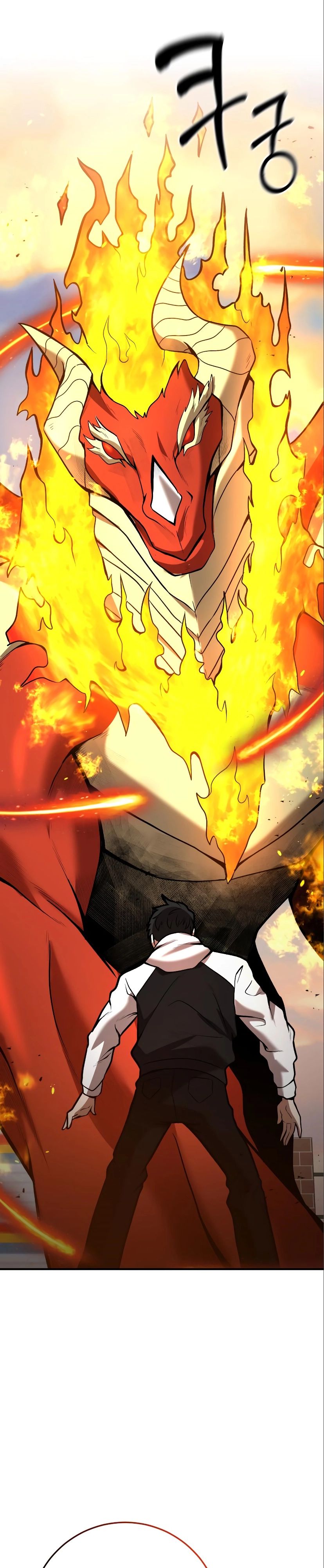 Манга Стал гением фехтования из великого рода - Глава 52 Страница 33