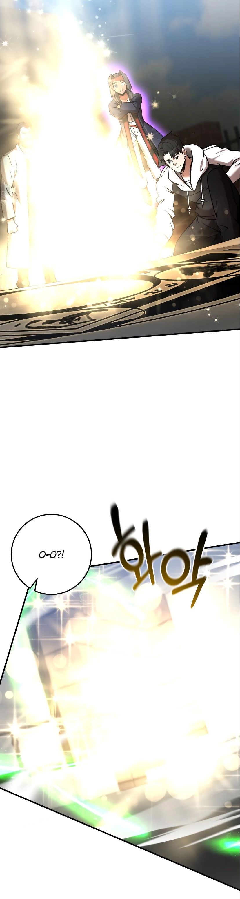 Манга Стал гением фехтования из великого рода - Глава 52 Страница 14