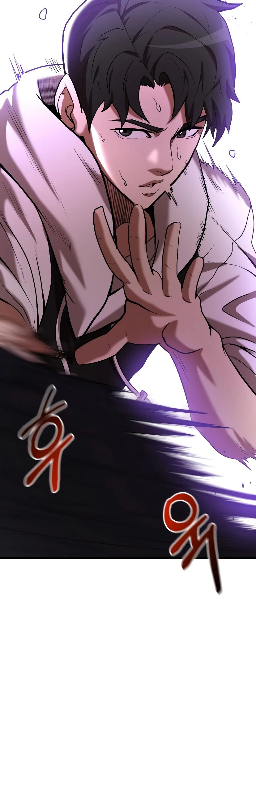 Манга Стал гением фехтования из великого рода - Глава 51 Страница 32