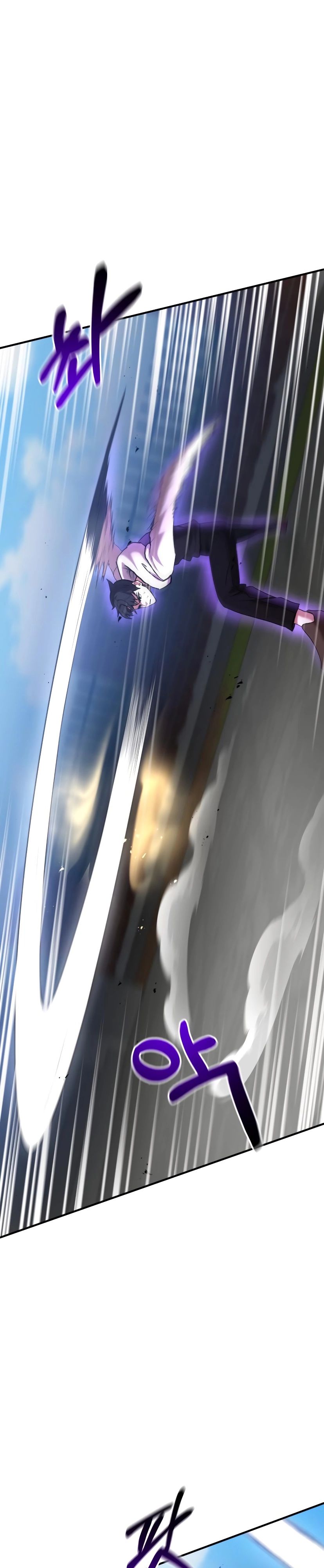 Манга Стал гением фехтования из великого рода - Глава 51 Страница 30