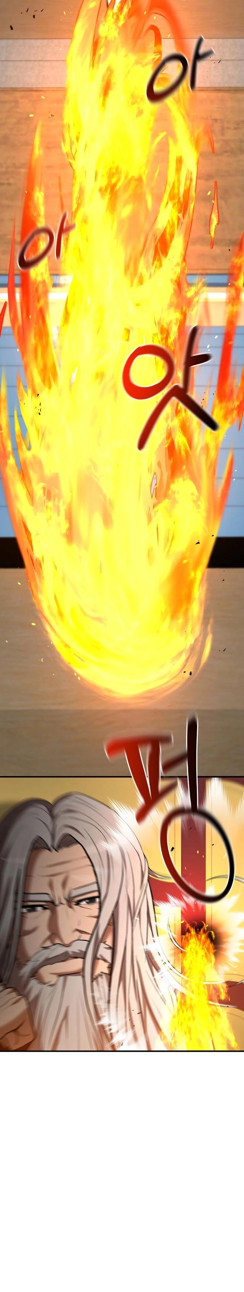 Манга Стал гением фехтования из великого рода - Глава 53 Страница 14