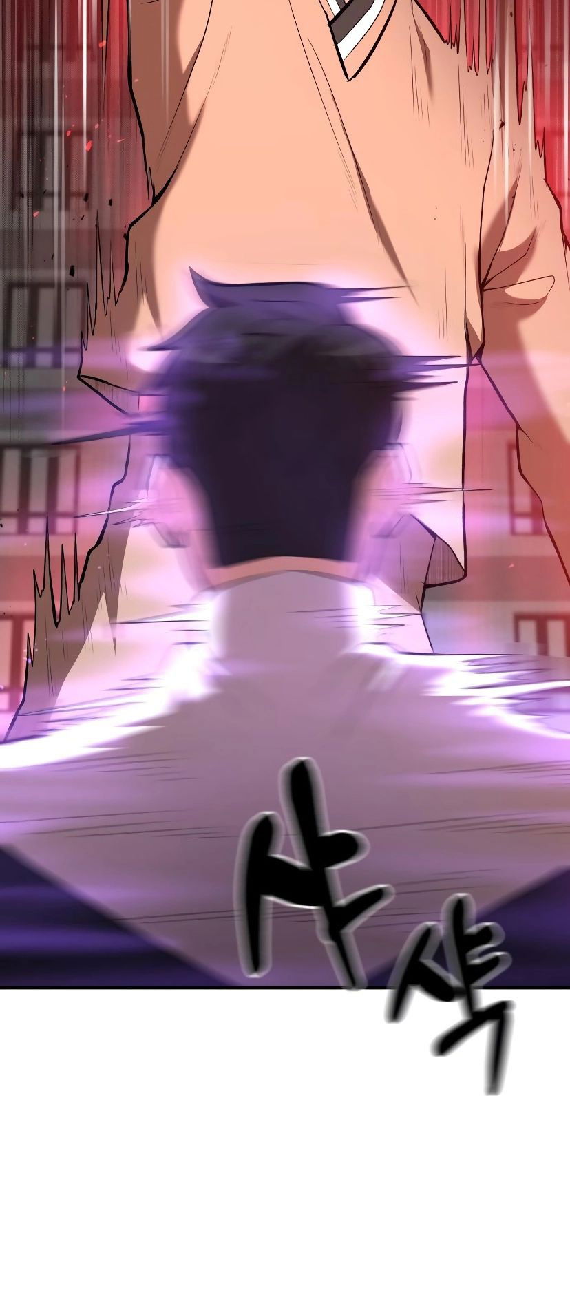 Манга Стал гением фехтования из великого рода - Глава 54 Страница 27