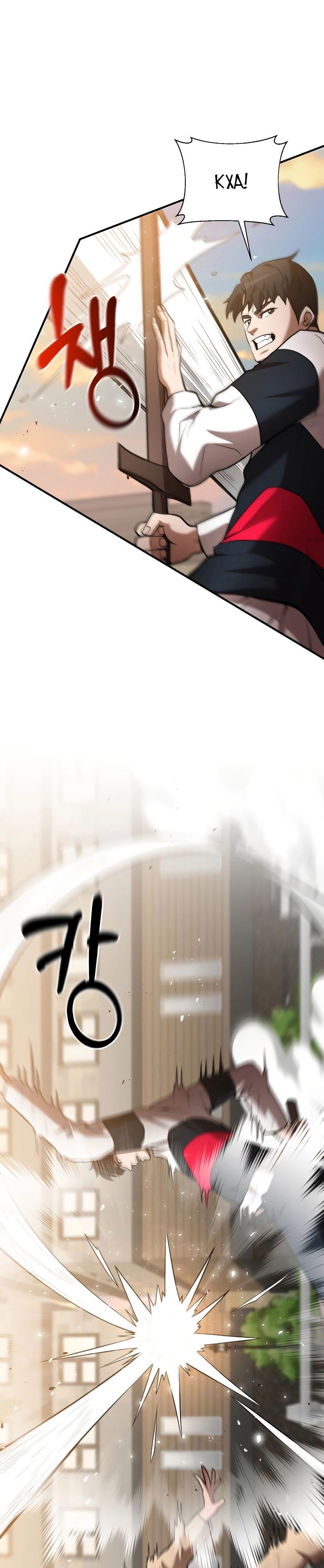 Манга Стал гением фехтования из великого рода - Глава 54 Страница 10