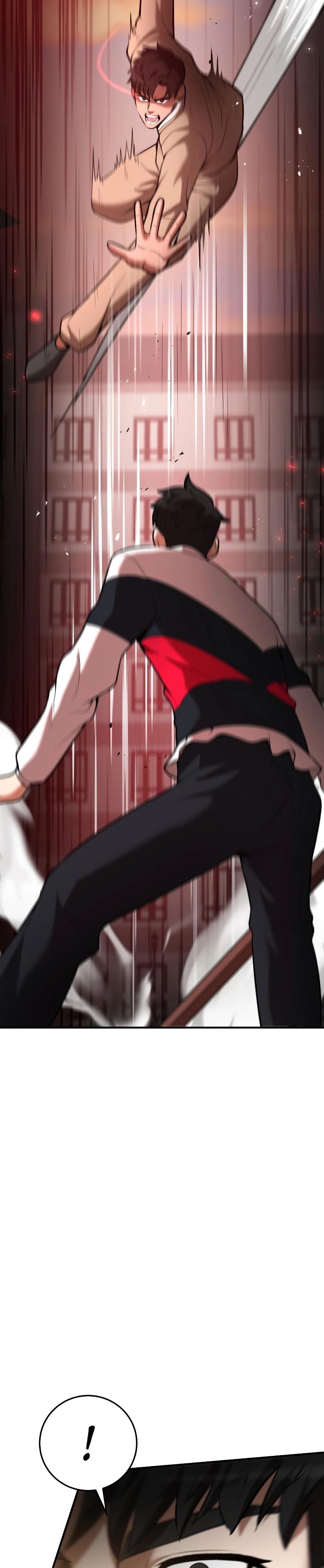 Манга Стал гением фехтования из великого рода - Глава 54 Страница 12