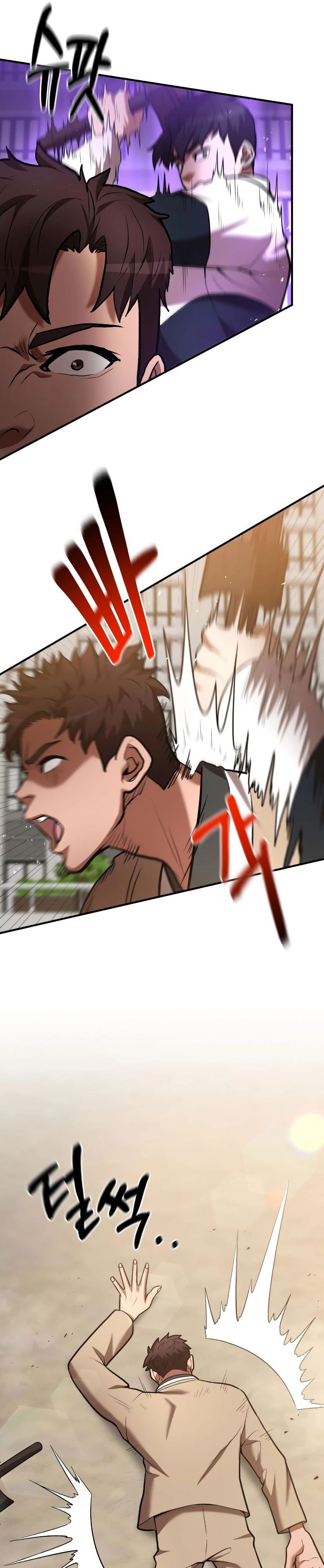 Манга Стал гением фехтования из великого рода - Глава 54 Страница 28