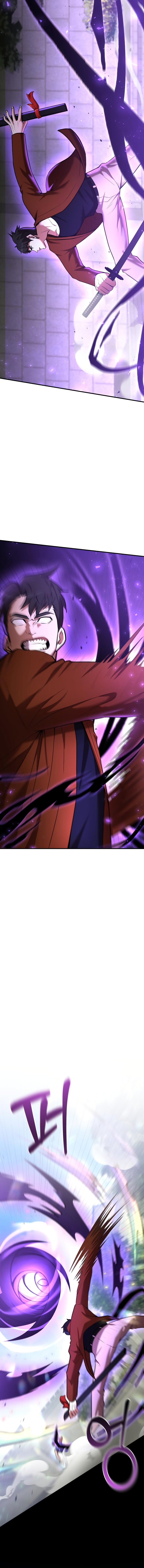 Манга Стал гением фехтования из великого рода - Глава 57 Страница 14