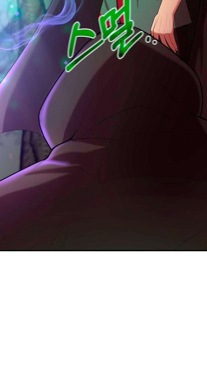 Манга Стал гением фехтования из великого рода - Глава 70 Страница 55