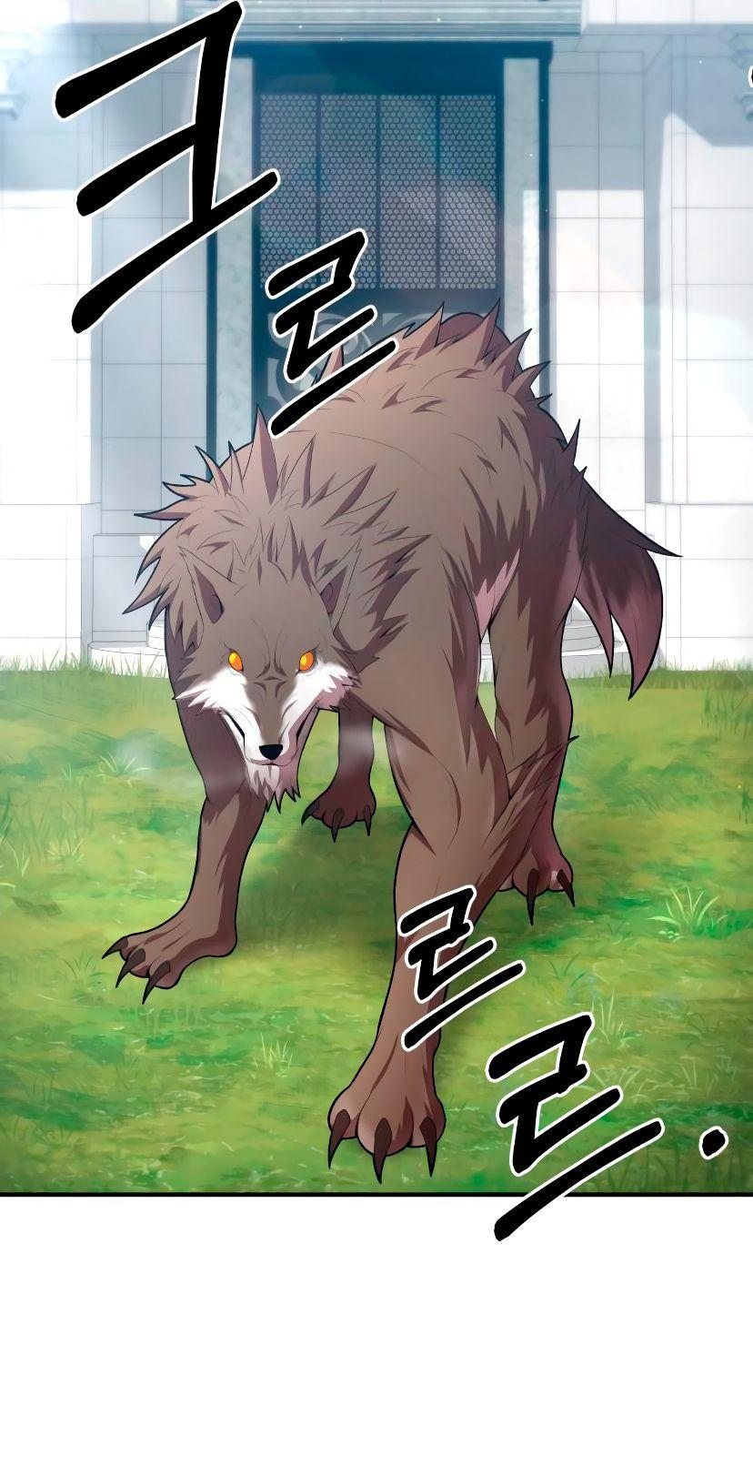 Манга Стал гением фехтования из великого рода - Глава 70 Страница 26