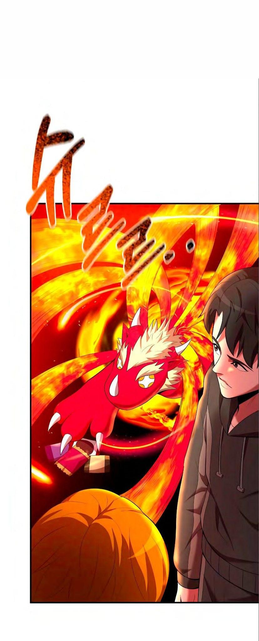 Манга Стал гением фехтования из великого рода - Глава 71 Страница 4