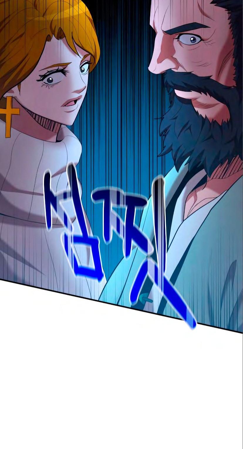 Манга Стал гением фехтования из великого рода - Глава 71 Страница 68