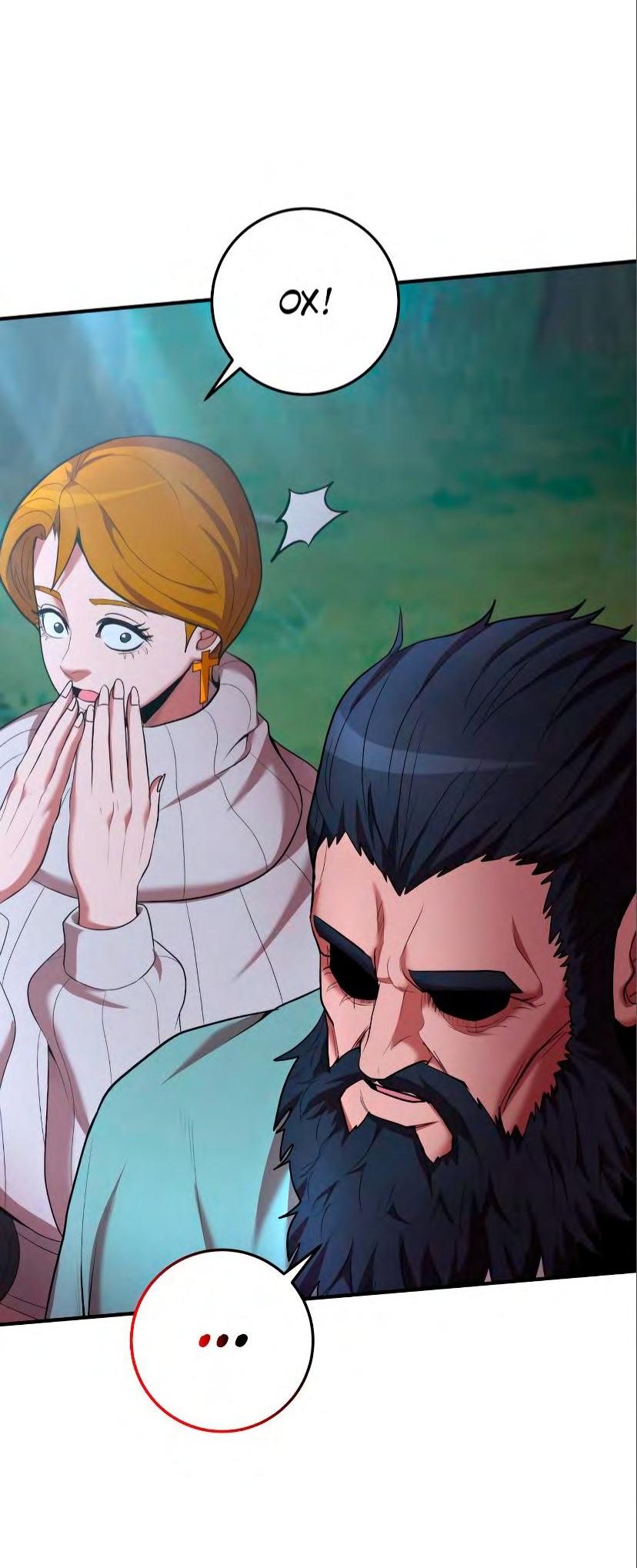 Манга Стал гением фехтования из великого рода - Глава 71 Страница 62