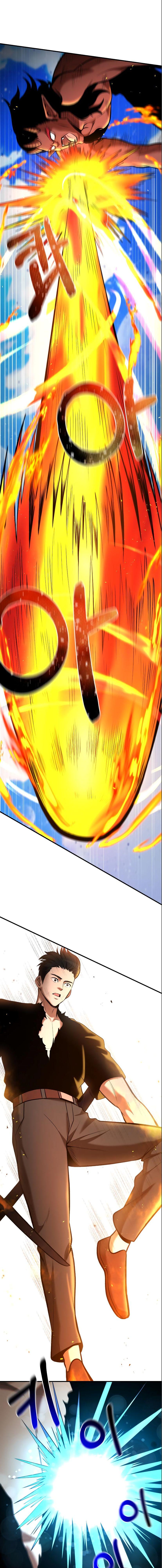 Манга Стал гением фехтования из великого рода - Глава 83 Страница 1