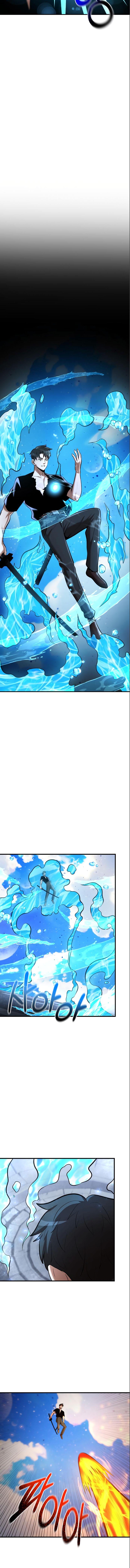 Манга Стал гением фехтования из великого рода - Глава 83 Страница 2