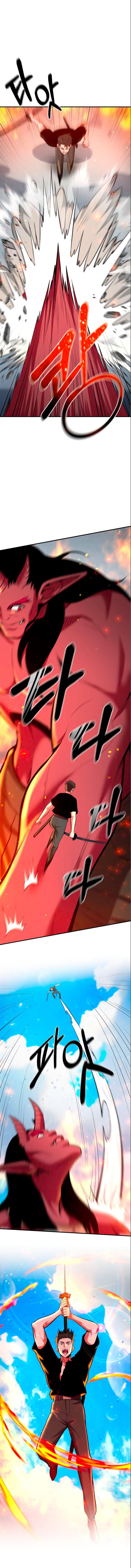 Манга Стал гением фехтования из великого рода - Глава 82 Страница 16