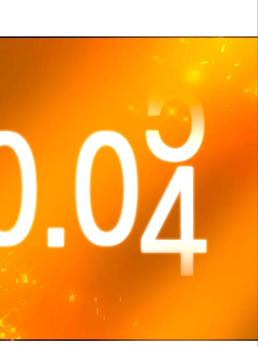 Манга Стал гением фехтования из великого рода - Глава 86 Страница 55