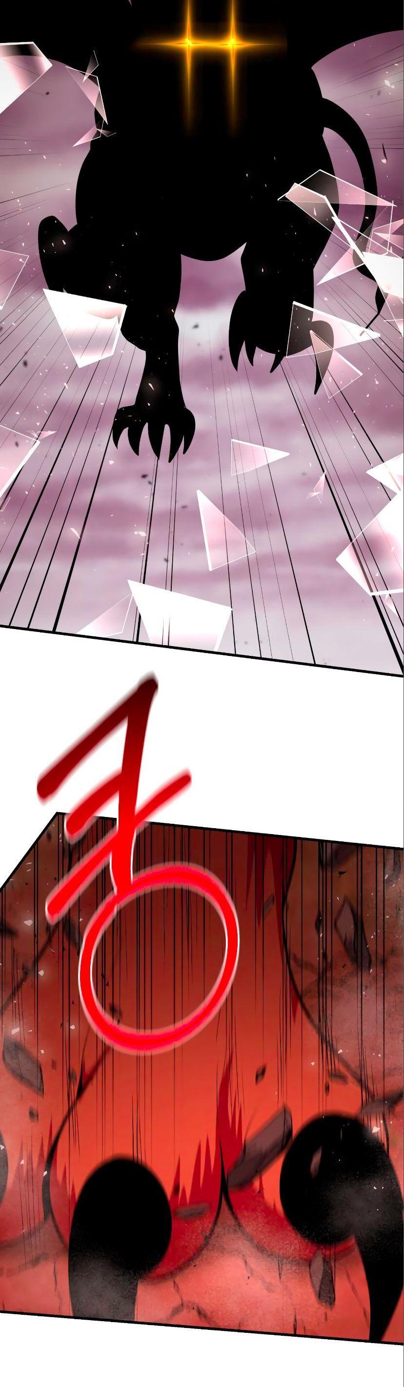 Манга Стал гением фехтования из великого рода - Глава 86 Страница 61