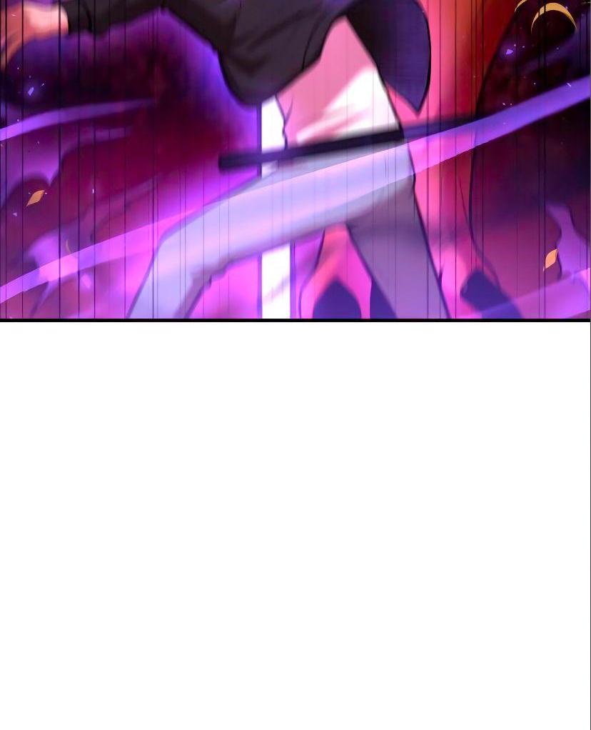 Манга Стал гением фехтования из великого рода - Глава 88 Страница 4