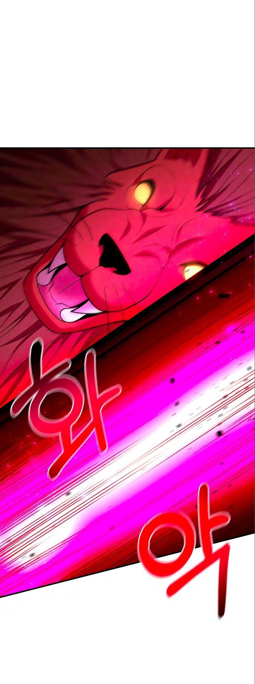 Манга Стал гением фехтования из великого рода - Глава 87 Страница 49