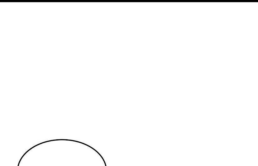 Манга Стал гением фехтования из великого рода - Глава 89 Страница 36