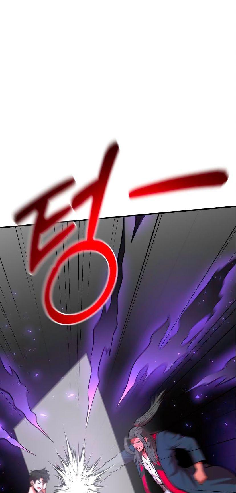 Манга Стал гением фехтования из великого рода - Глава 90 Страница 36