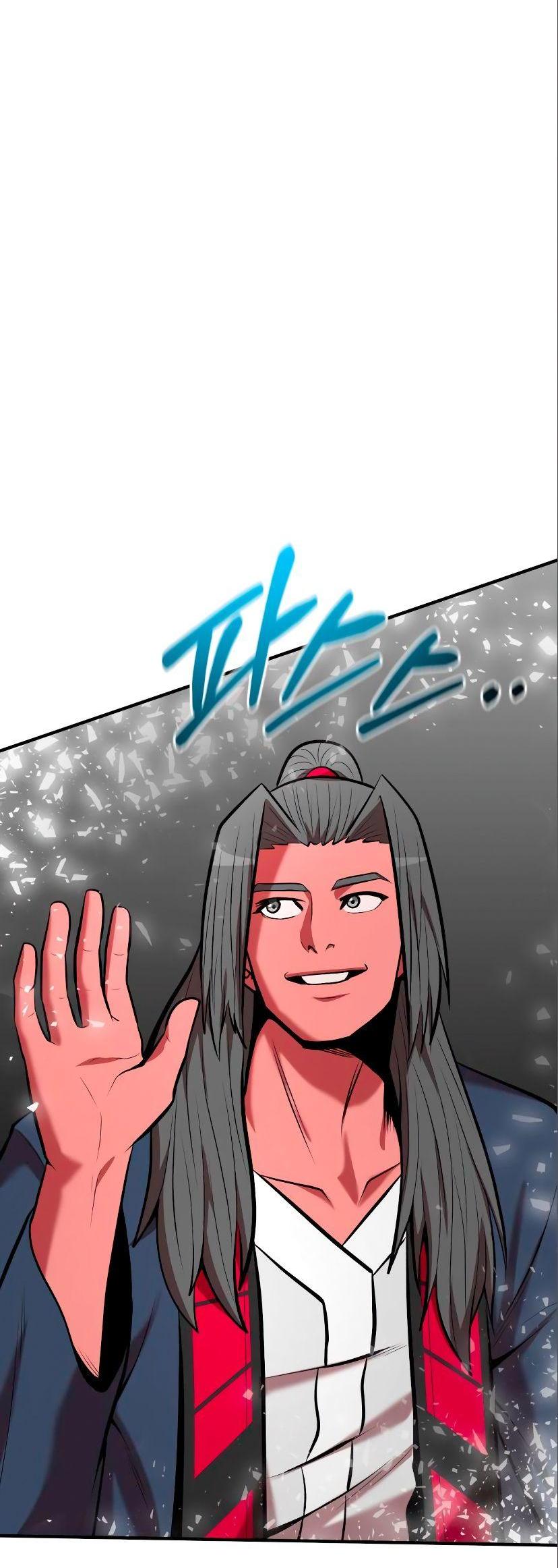 Манга Стал гением фехтования из великого рода - Глава 90 Страница 60