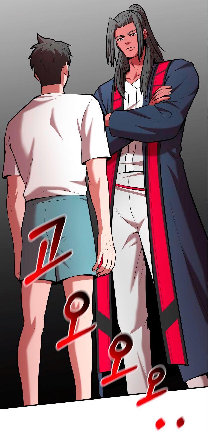 Манга Стал гением фехтования из великого рода - Глава 90 Страница 27