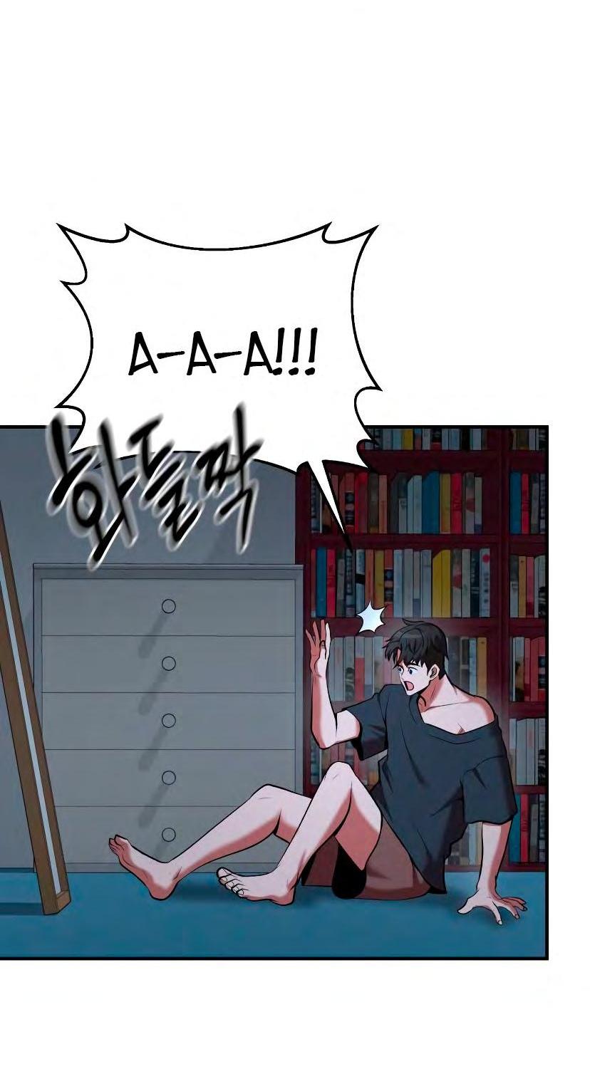 Манга Стал гением фехтования из великого рода - Глава 93 Страница 29