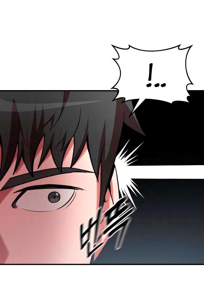 Манга Стал гением фехтования из великого рода - Глава 93 Страница 69