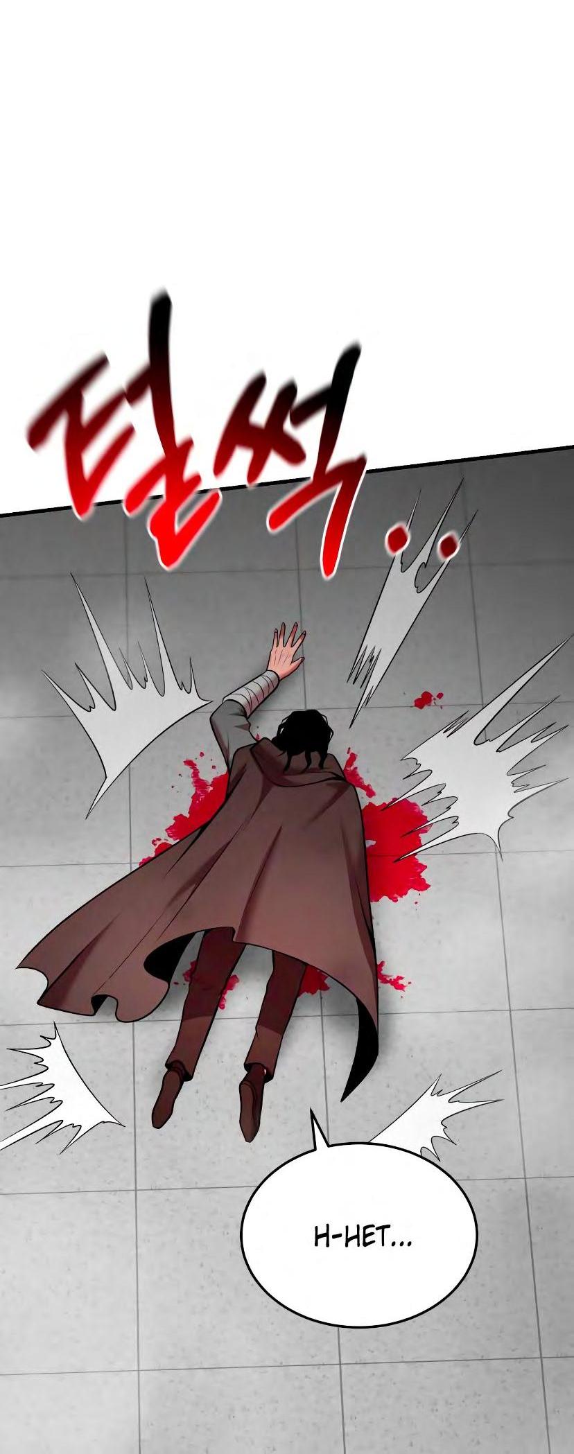 Манга Стал гением фехтования из великого рода - Глава 95 Страница 48