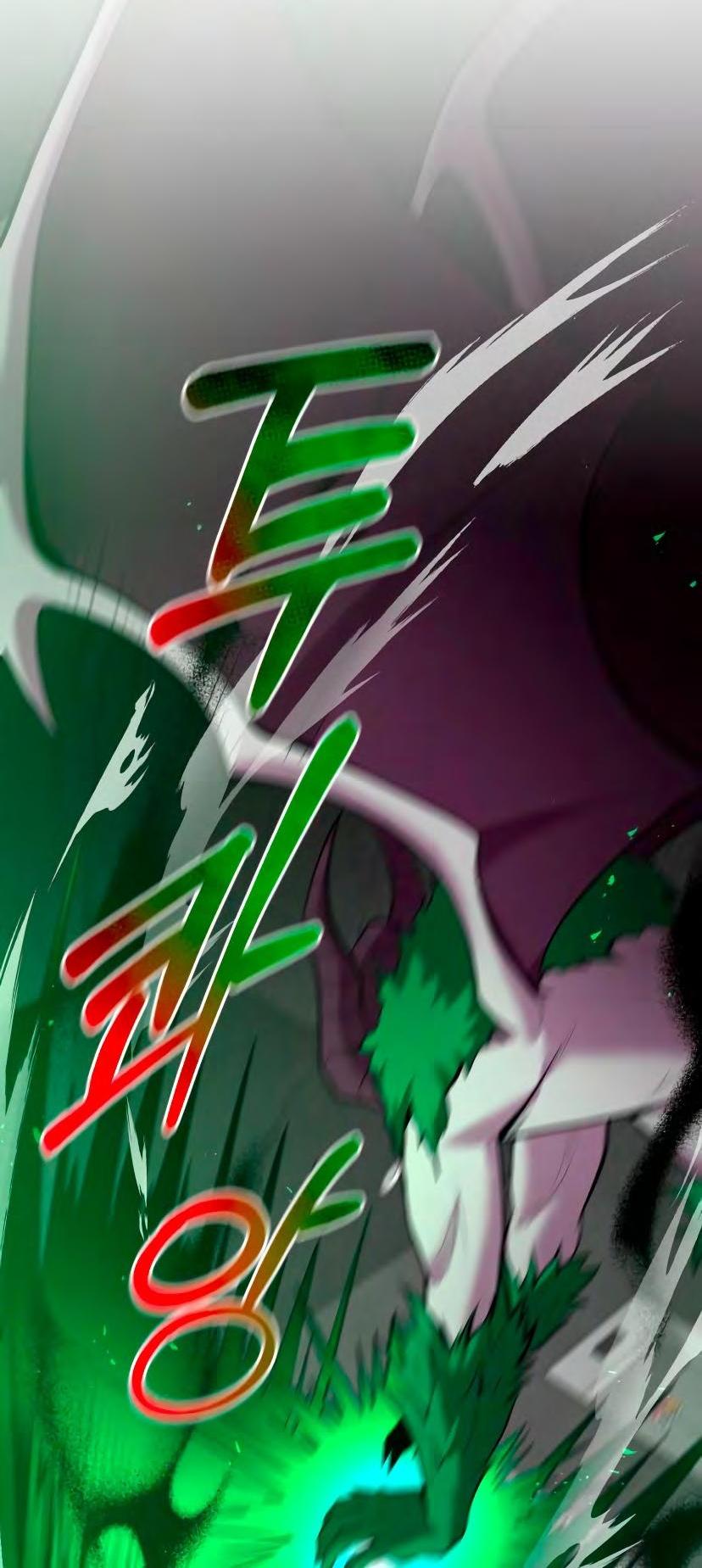 Манга Стал гением фехтования из великого рода - Глава 95 Страница 62