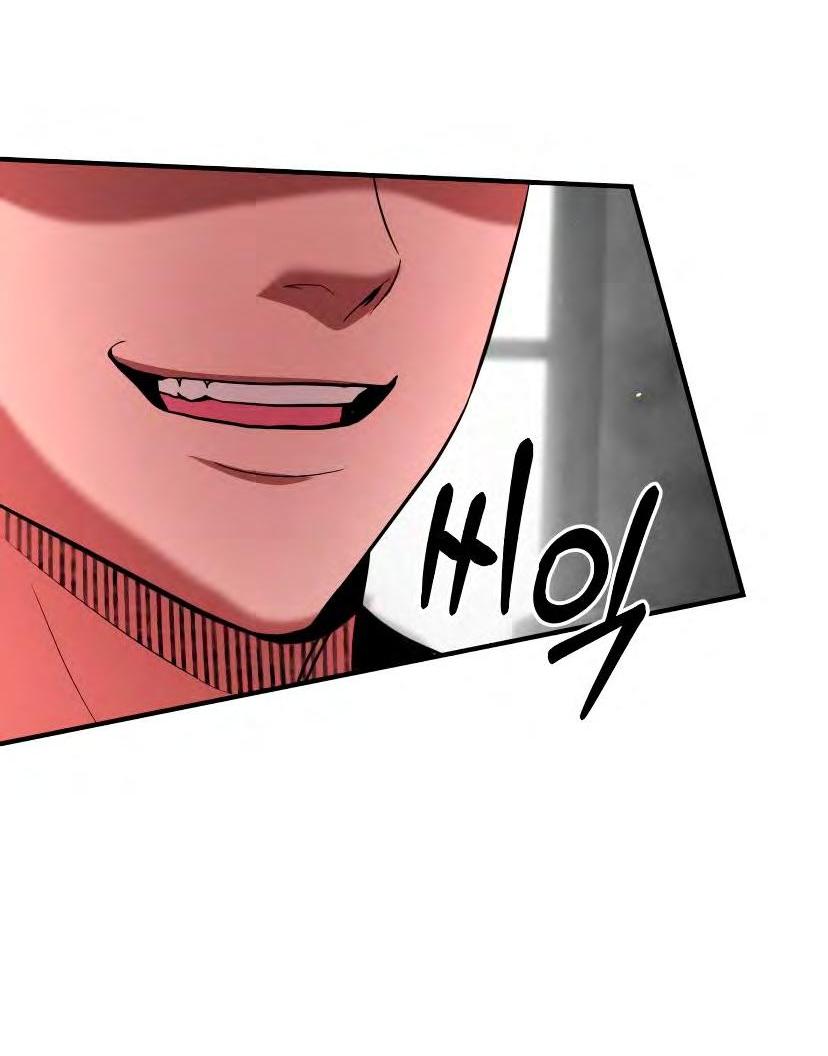 Манга Стал гением фехтования из великого рода - Глава 95 Страница 18