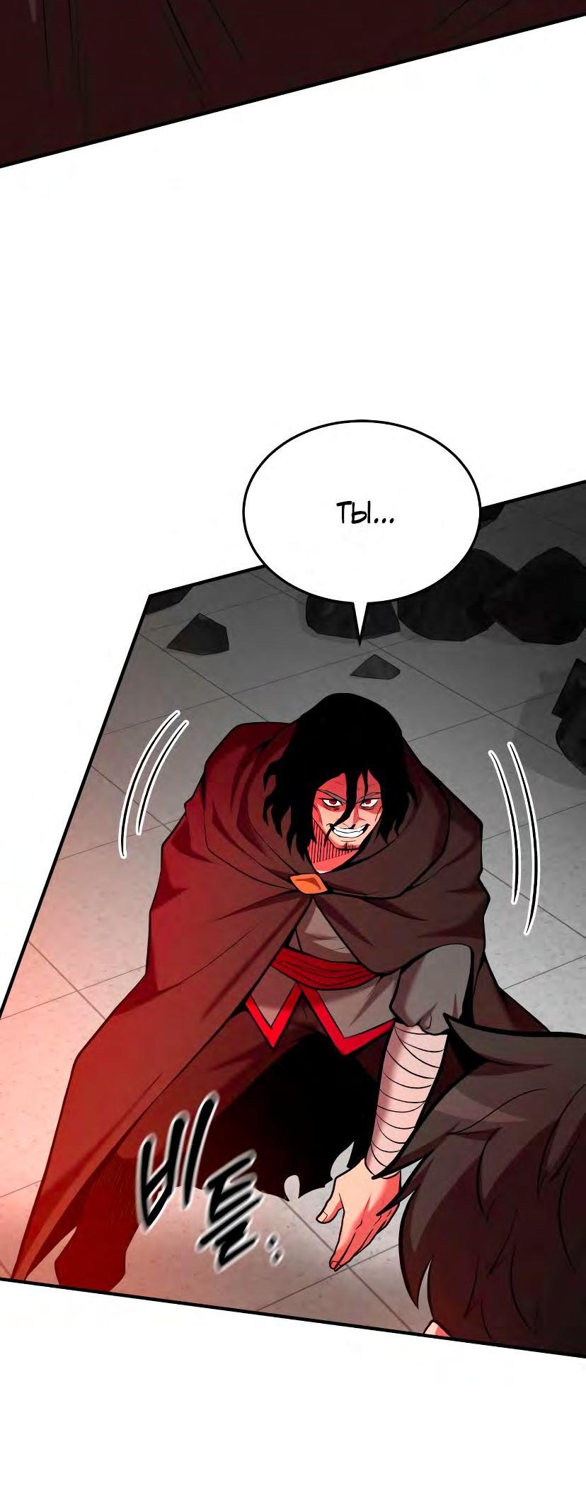 Манга Стал гением фехтования из великого рода - Глава 95 Страница 10