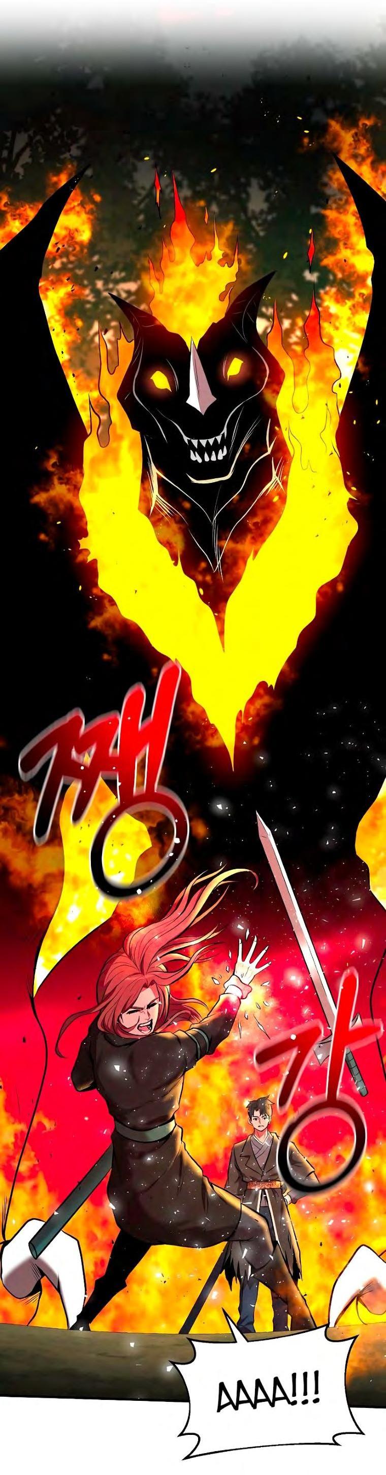 Манга Стал гением фехтования из великого рода - Глава 100 Страница 66