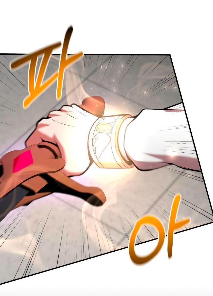 Манга Стал гением фехтования из великого рода - Глава 96 Страница 54