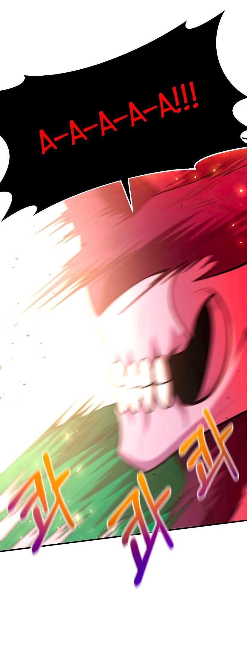 Манга Стал гением фехтования из великого рода - Глава 96 Страница 61