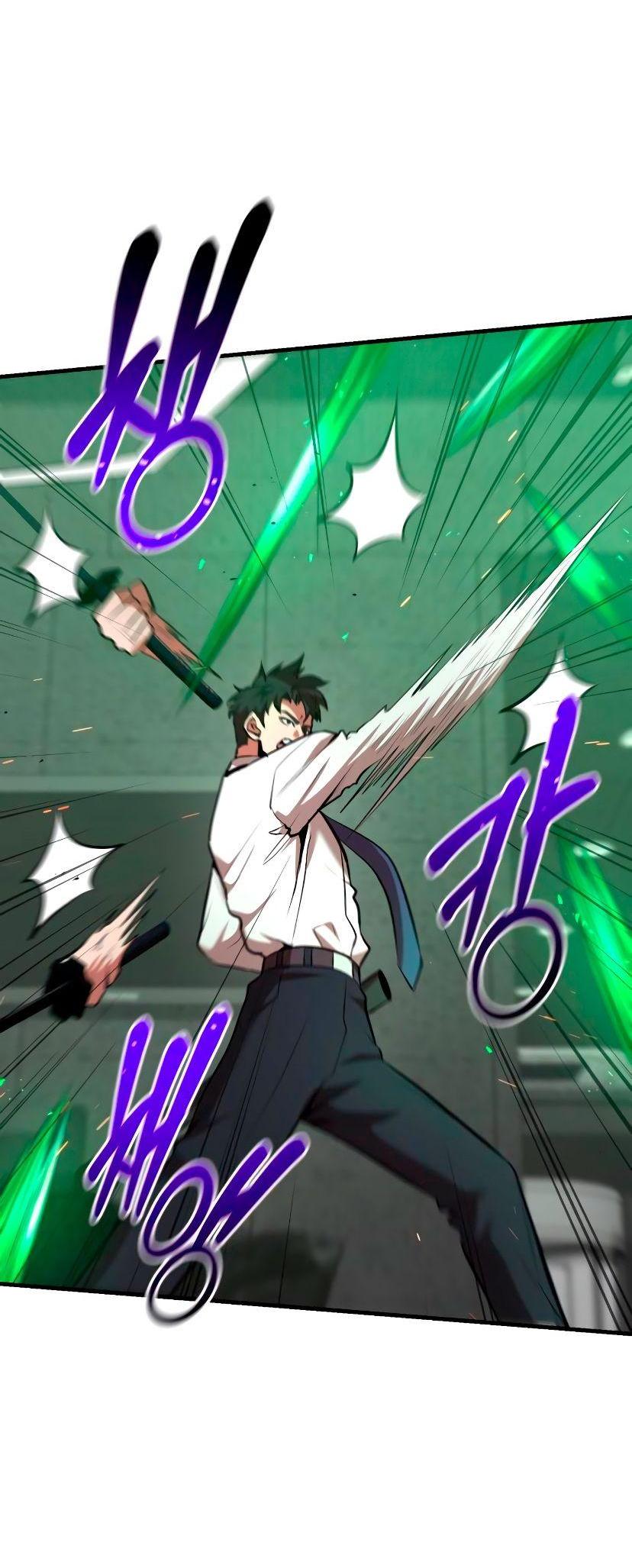 Манга Стал гением фехтования из великого рода - Глава 96 Страница 25