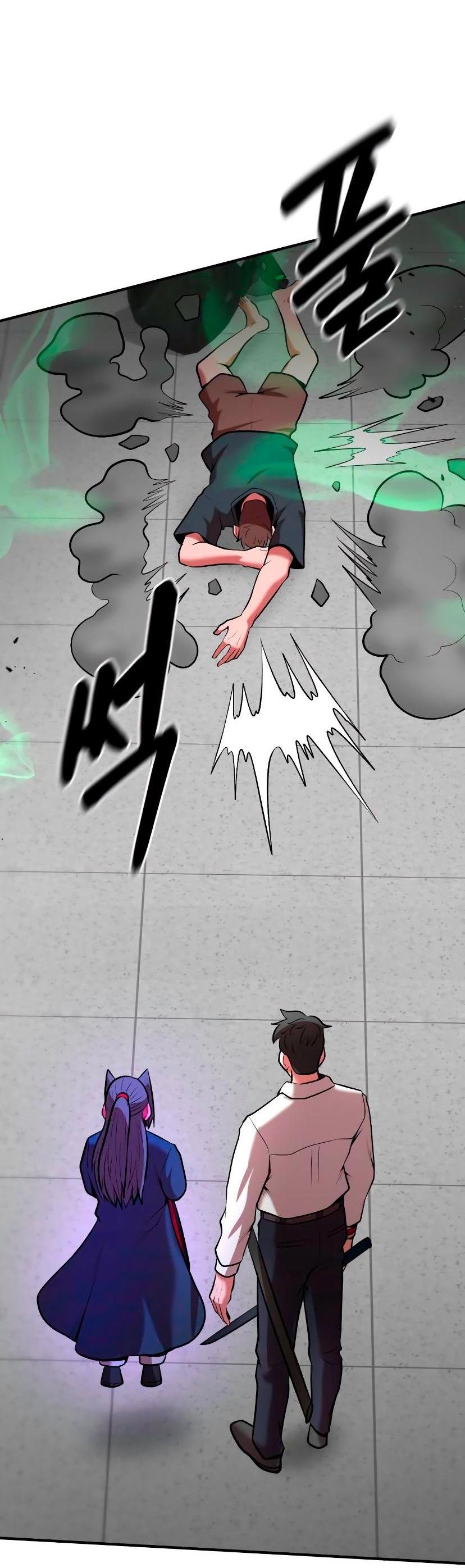 Манга Стал гением фехтования из великого рода - Глава 96 Страница 46