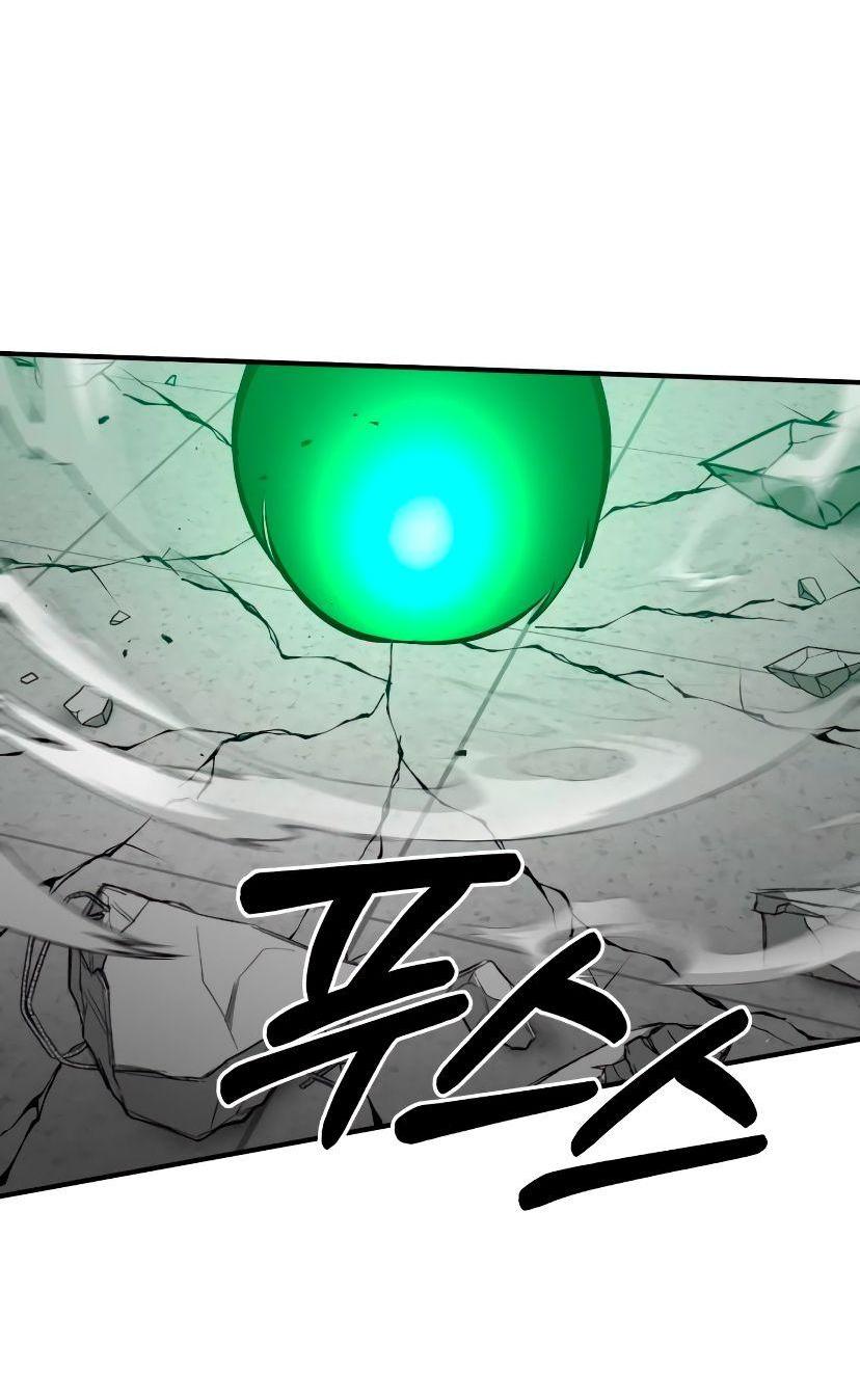 Манга Стал гением фехтования из великого рода - Глава 96 Страница 49