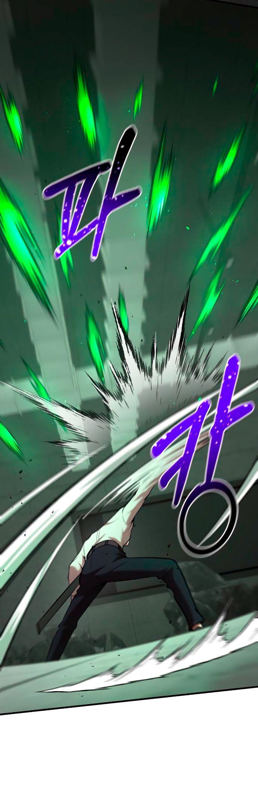 Манга Стал гением фехтования из великого рода - Глава 96 Страница 24