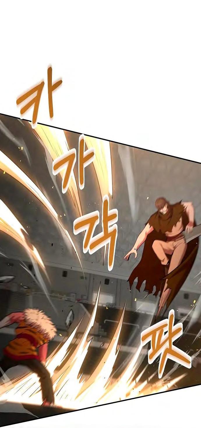 Манга Стал гением фехтования из великого рода - Глава 104 Страница 54