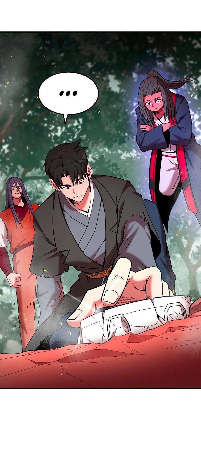 Манга Стал гением фехтования из великого рода - Глава 102 Страница 25