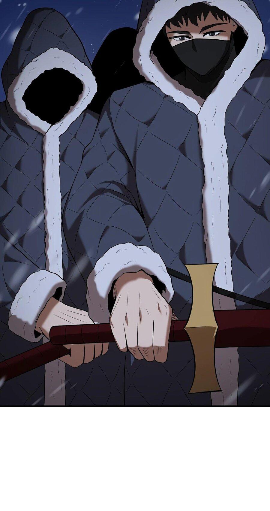 Манга Стал гением фехтования из великого рода - Глава 108 Страница 13