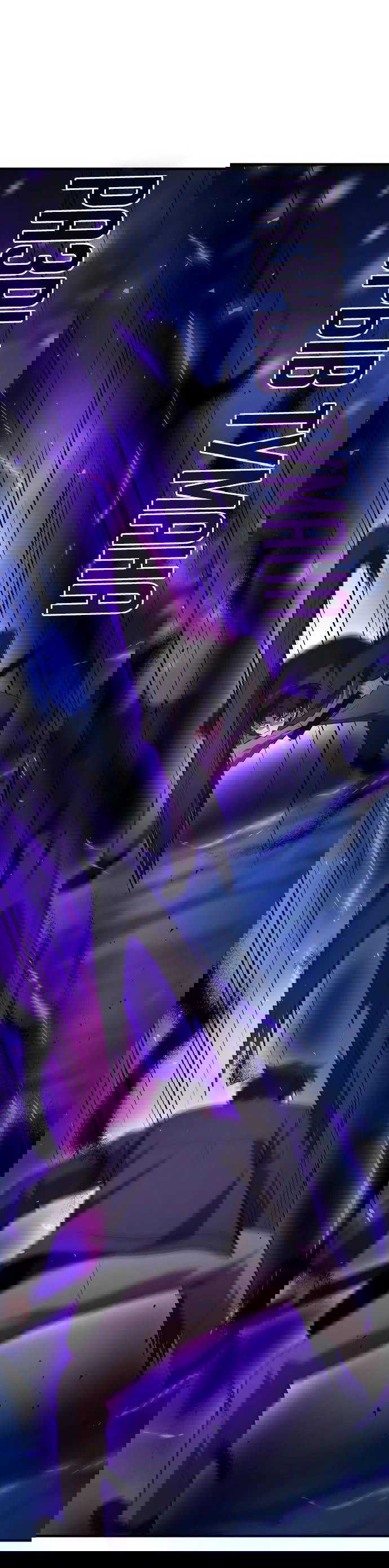 Манга Стал гением фехтования из великого рода - Глава 111 Страница 20