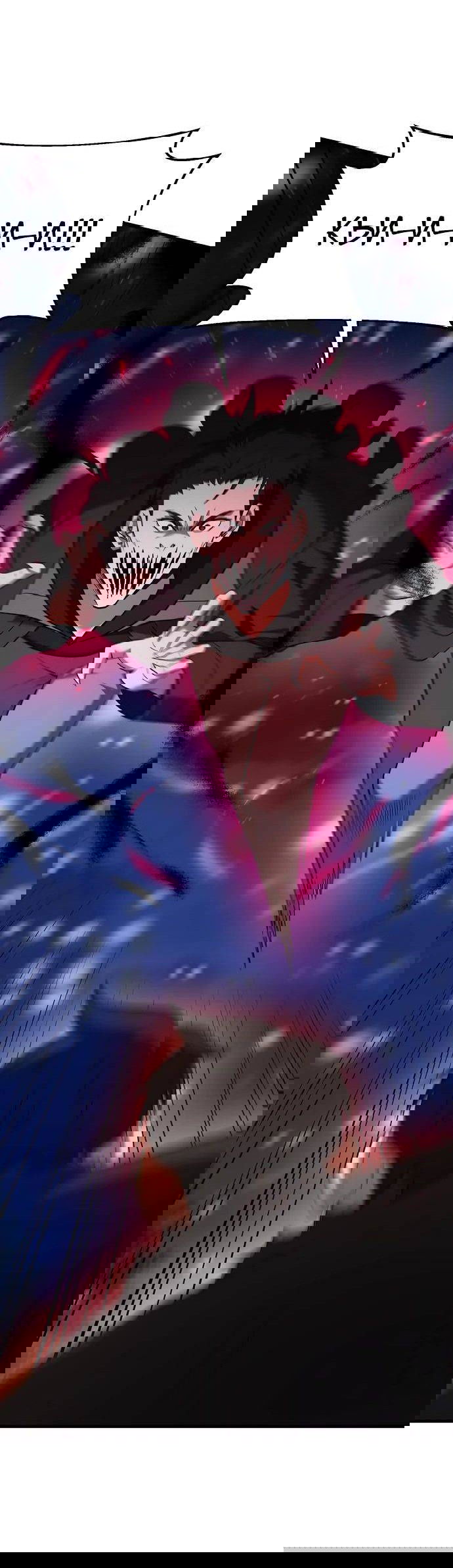 Манга Стал гением фехтования из великого рода - Глава 111 Страница 37