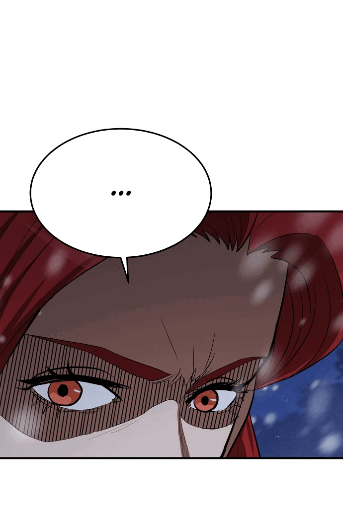 Манга Стал гением фехтования из великого рода - Глава 109 Страница 14