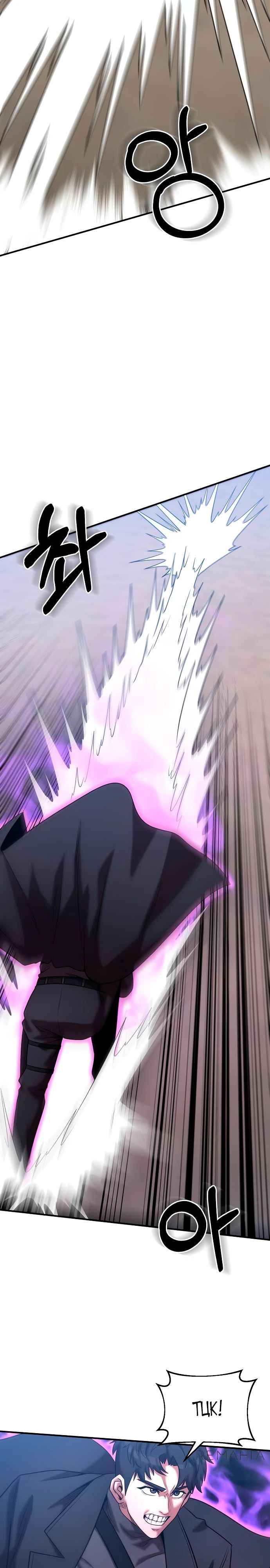 Манга Стал гением фехтования из великого рода - Глава 171 Страница 18