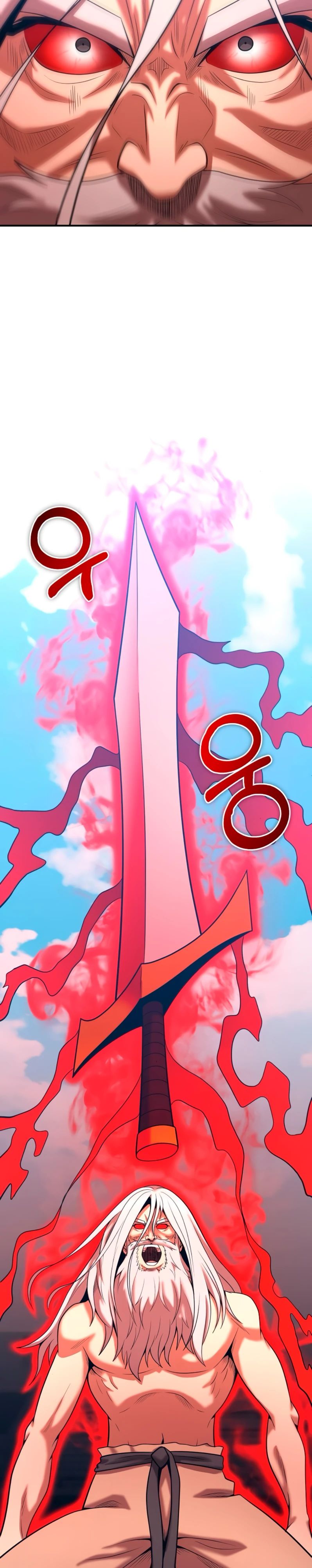 Манга Стал гением фехтования из великого рода - Глава 172 Страница 16