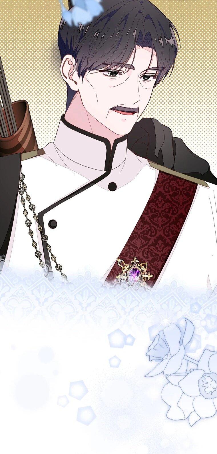 Манга Плохой конец этой отомэ-игры - Глава 82 Страница 40