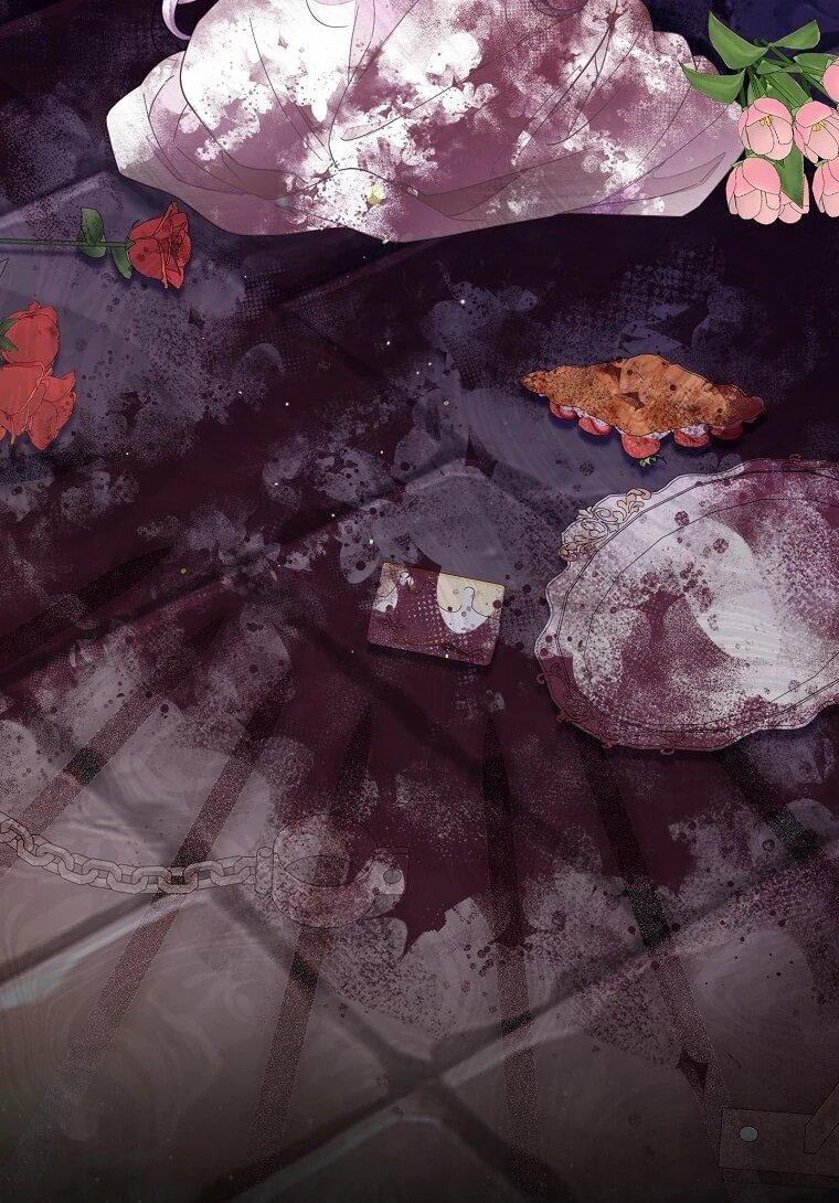 Манга Плохой конец этой отомэ-игры - Глава 82 Страница 16